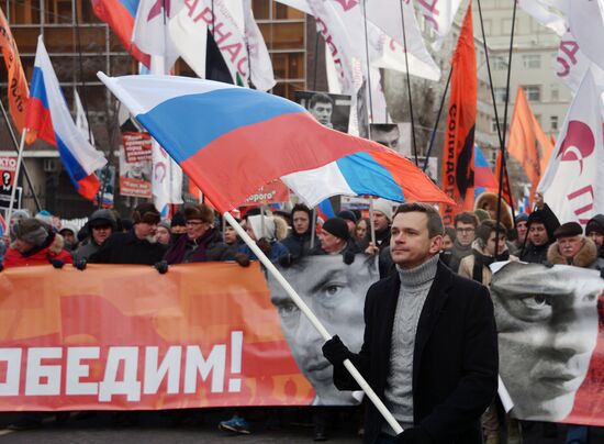 Марш памяти Бориса Немцова в Москве