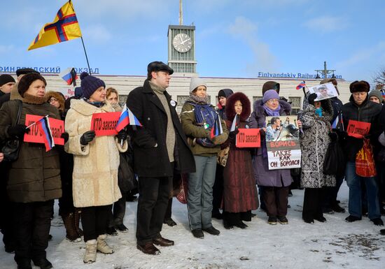 Митинг памяти Бориса Немцова в Санкт -Петербурге