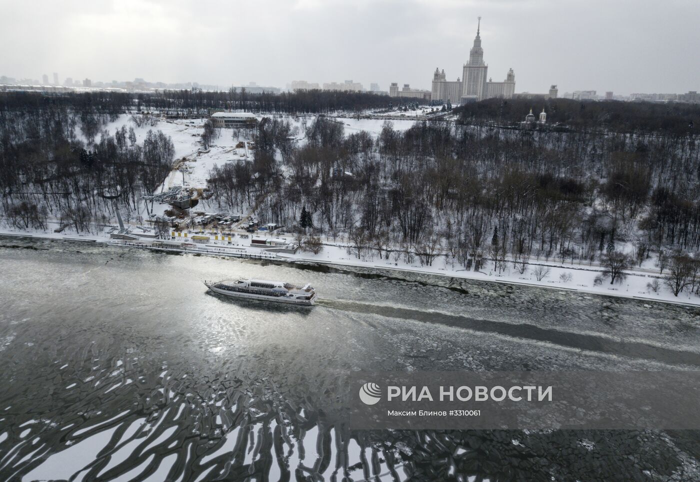 Повседневная жизнь