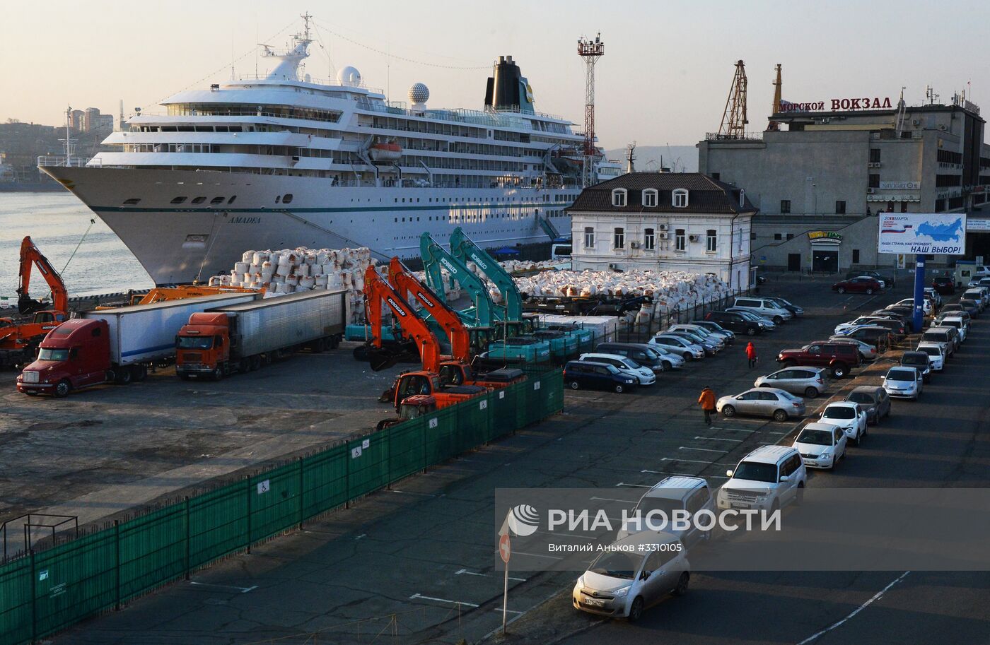 Прибытие круизного лайнера Amadea во Владивосток