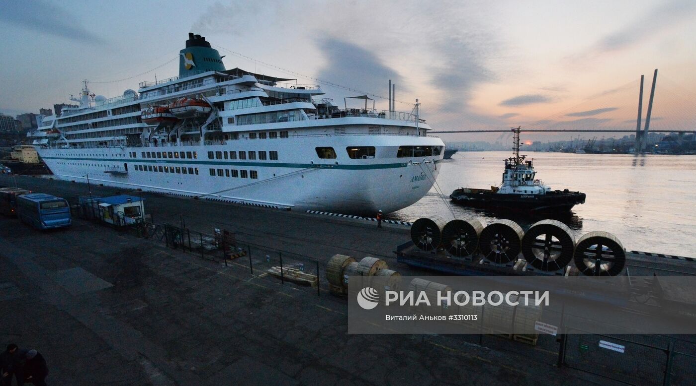 Прибытие круизного лайнера Amadea во Владивосток
