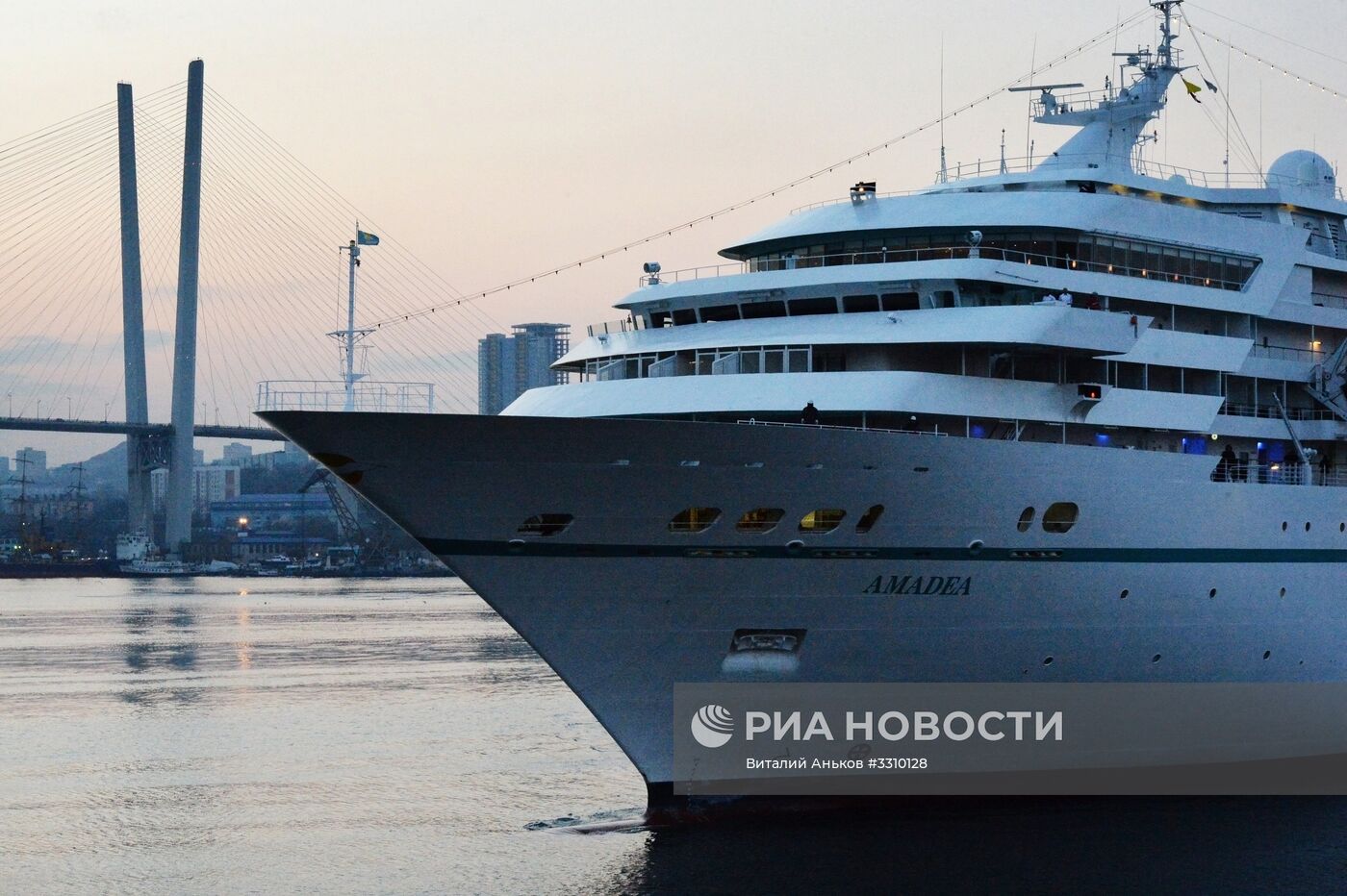 Прибытие круизного лайнера Amadea во Владивосток