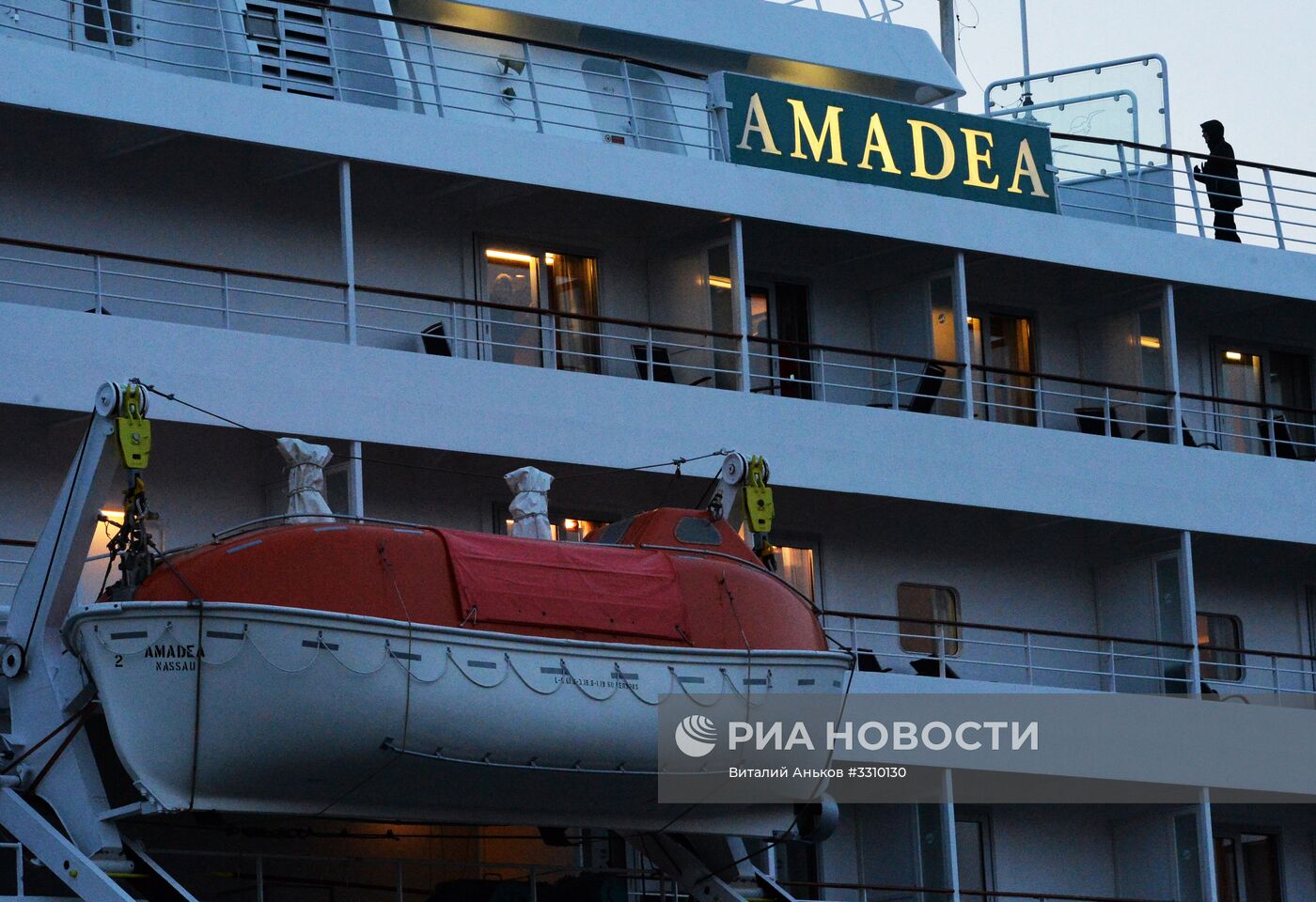 Прибытие круизного лайнера Amadea во Владивосток