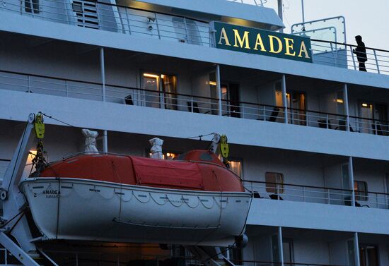 Прибытие круизного лайнера Amadea во Владивосток