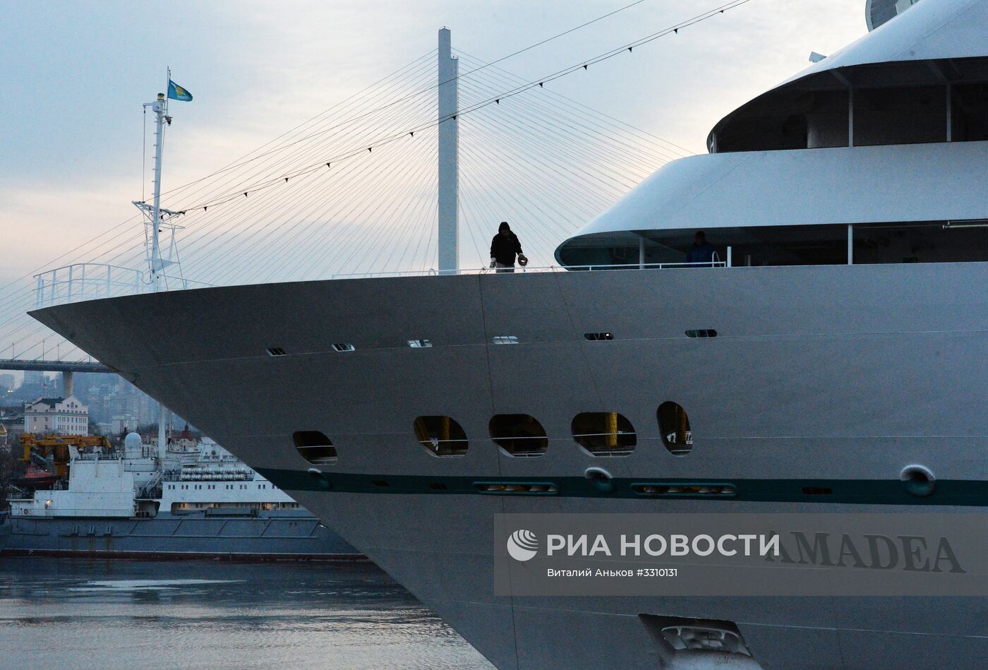 Прибытие круизного лайнера Amadea во Владивосток