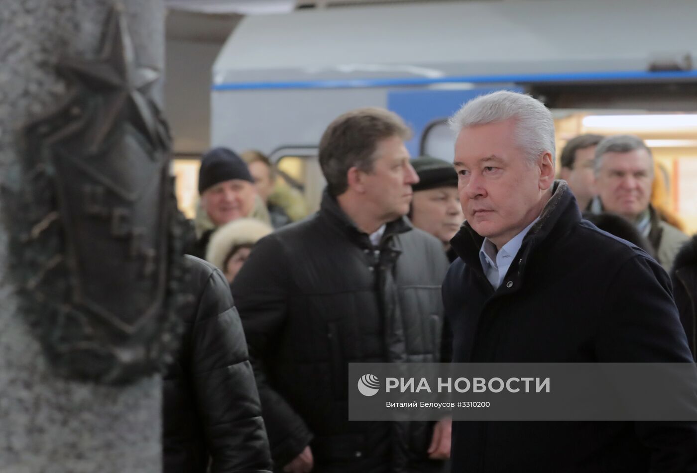 Открытие движения на участке Большой кольцевой линии Московского метрополитена