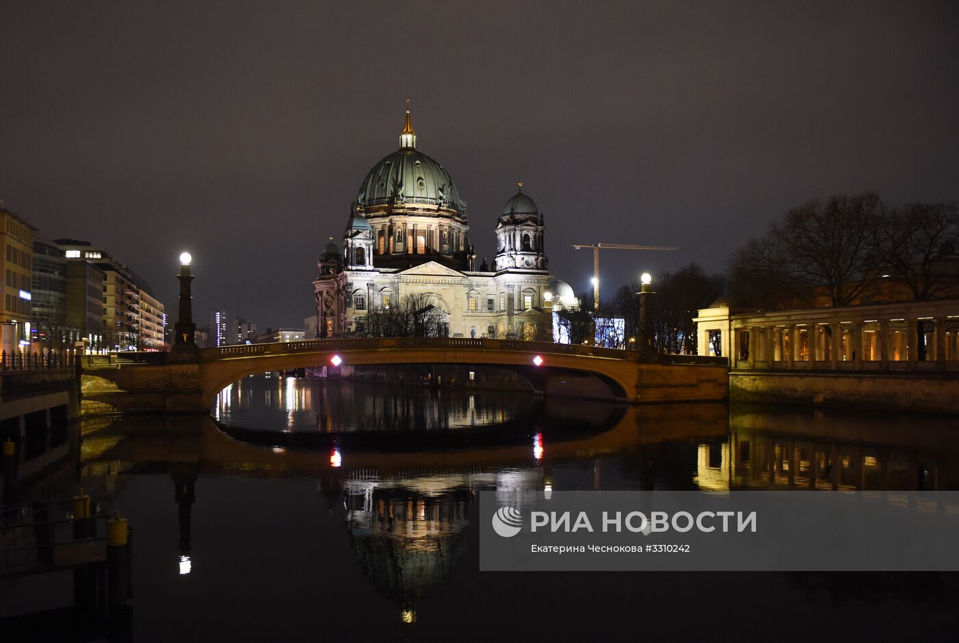 Города мира. Берлин