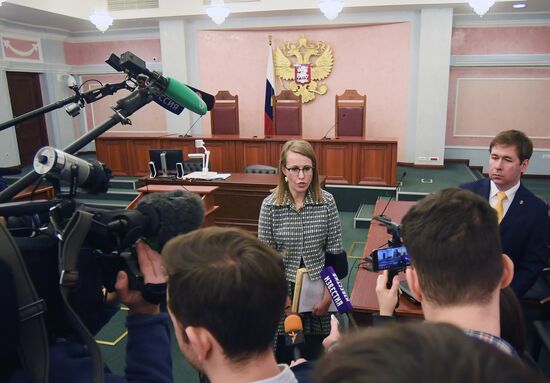 Рассмотрение жалобы Ксении Собчак в Верховном суде