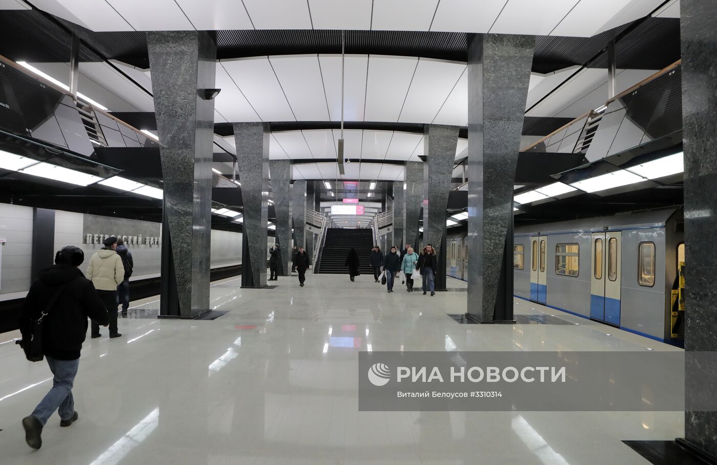 Открытие движения на участке Большой кольцевой линии Московского метрополитена