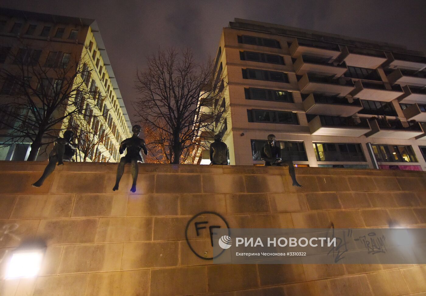 Города мира. Берлин