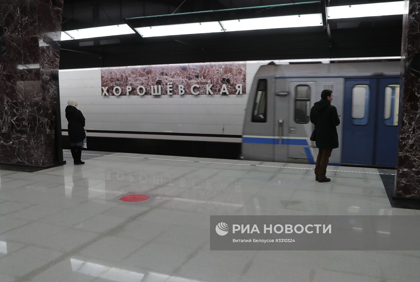 Открытие движения на участке Большой кольцевой линии Московского метрополитена