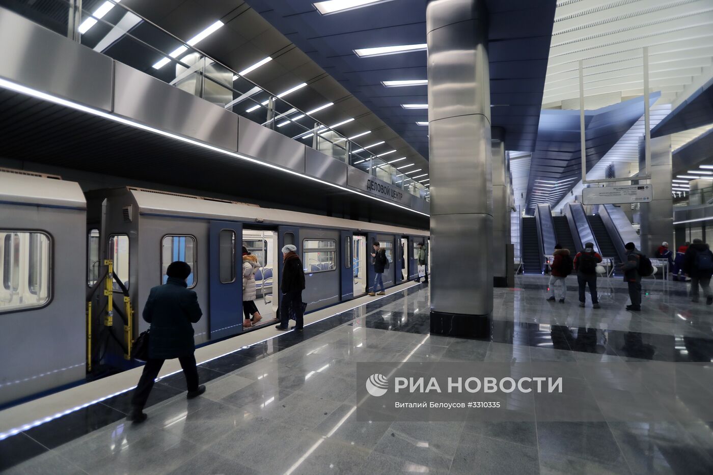 Открытие движения на участке Большой кольцевой линии Московского метрополитена