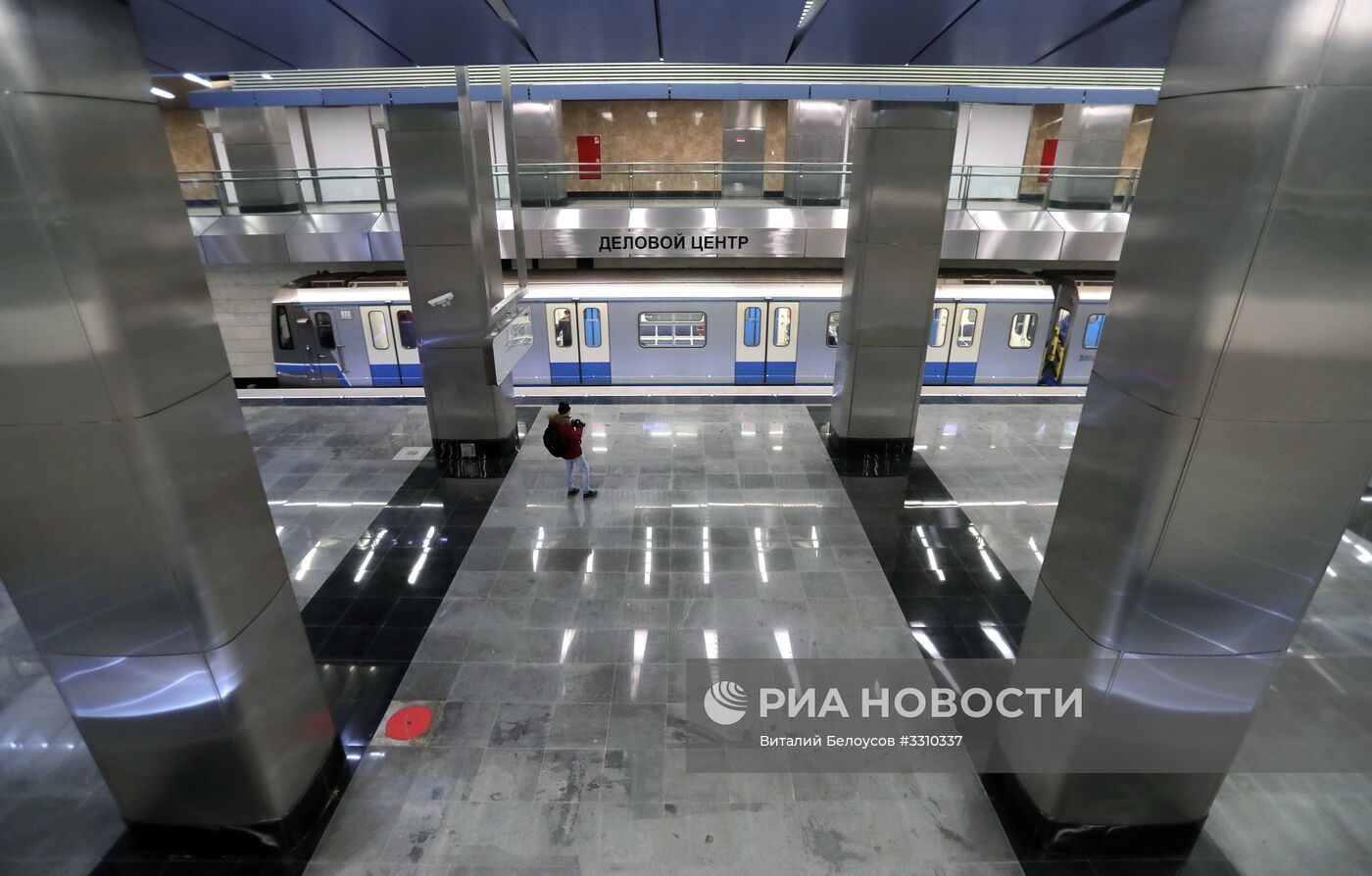 Открытие движения на участке Большой кольцевой линии Московского метрополитена