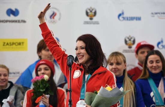 Встреча российских спортсменов - участников Олимпиады 2018
