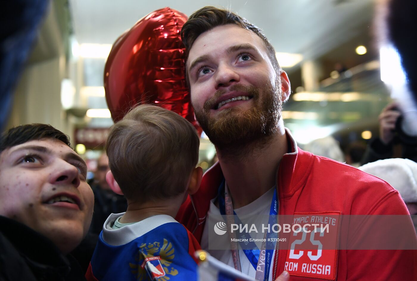 Встреча российских спортсменов - участников Олимпиады 2018