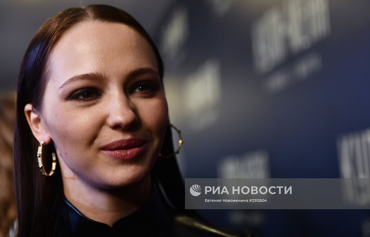 Премьера фильма "Купи меня"