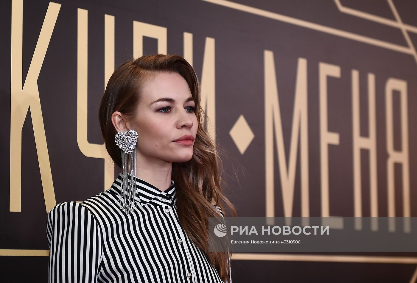 Премьера фильма "Купи меня"