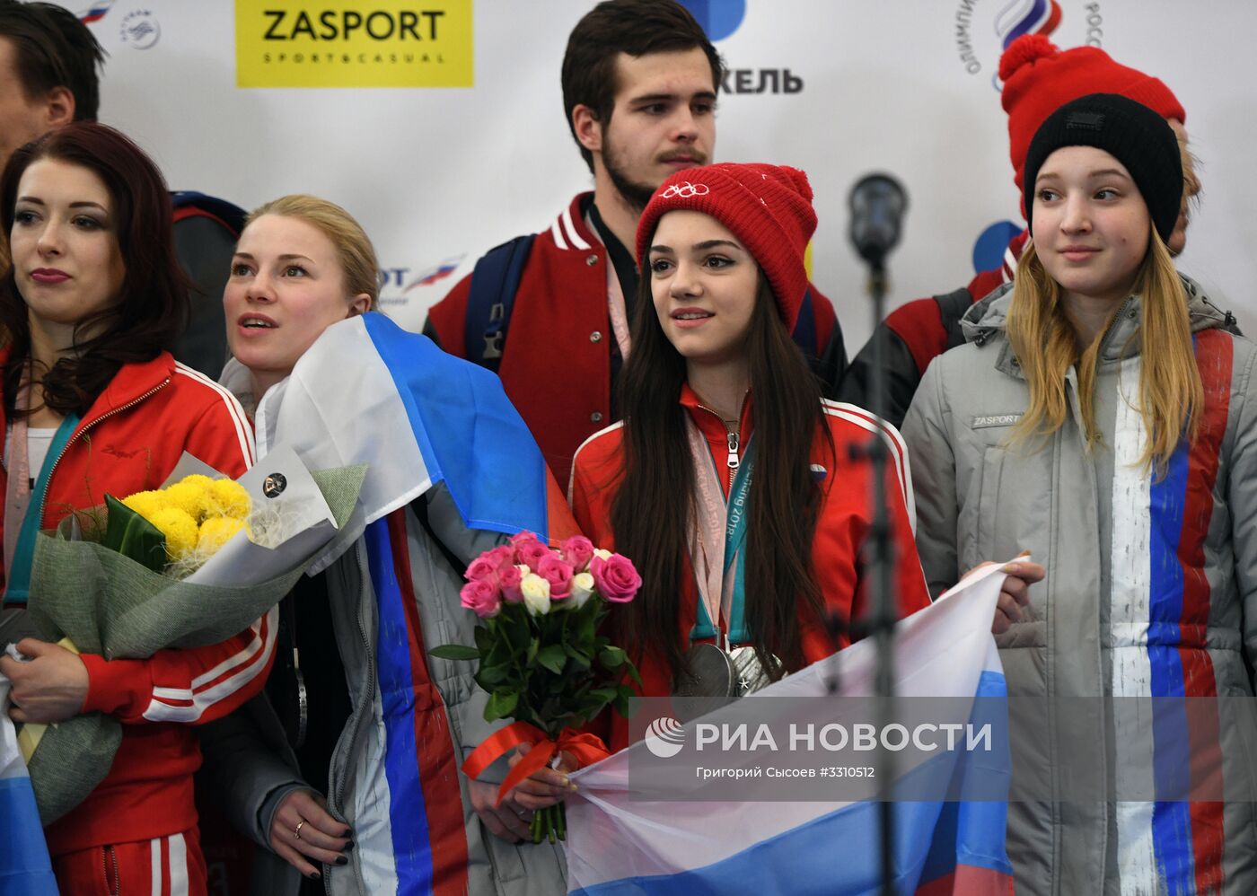 Встреча российских спортсменов - участников Олимпиады 2018