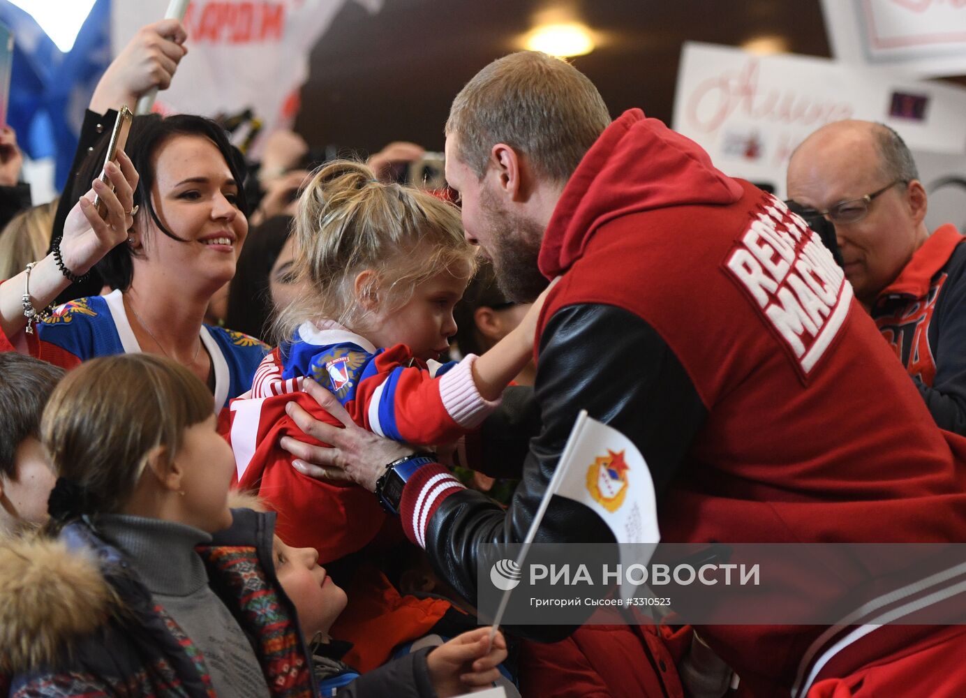 Встреча российских спортсменов - участников Олимпиады 2018