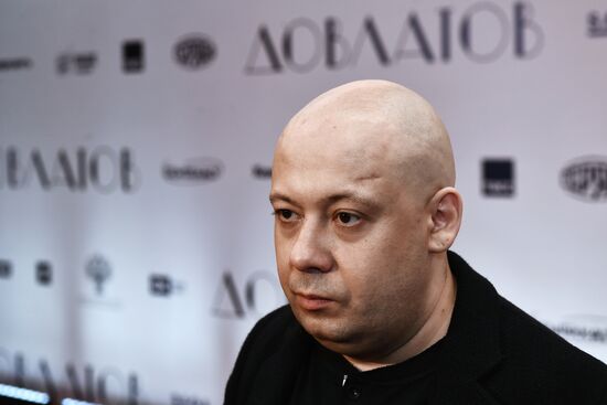 Премьера фильма "Довлатов"