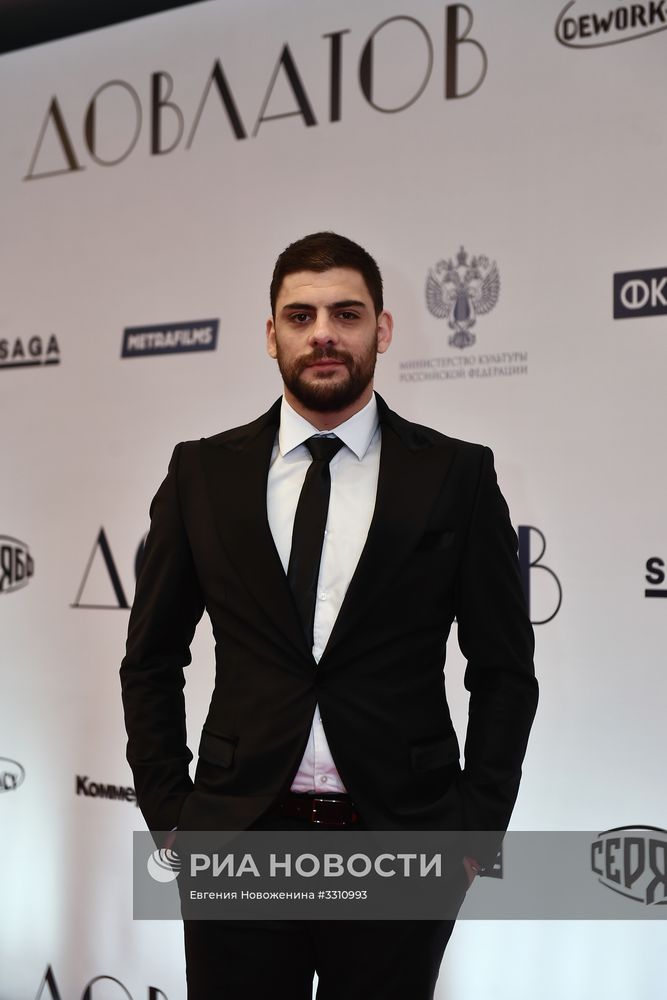 Премьера фильма "Довлатов"