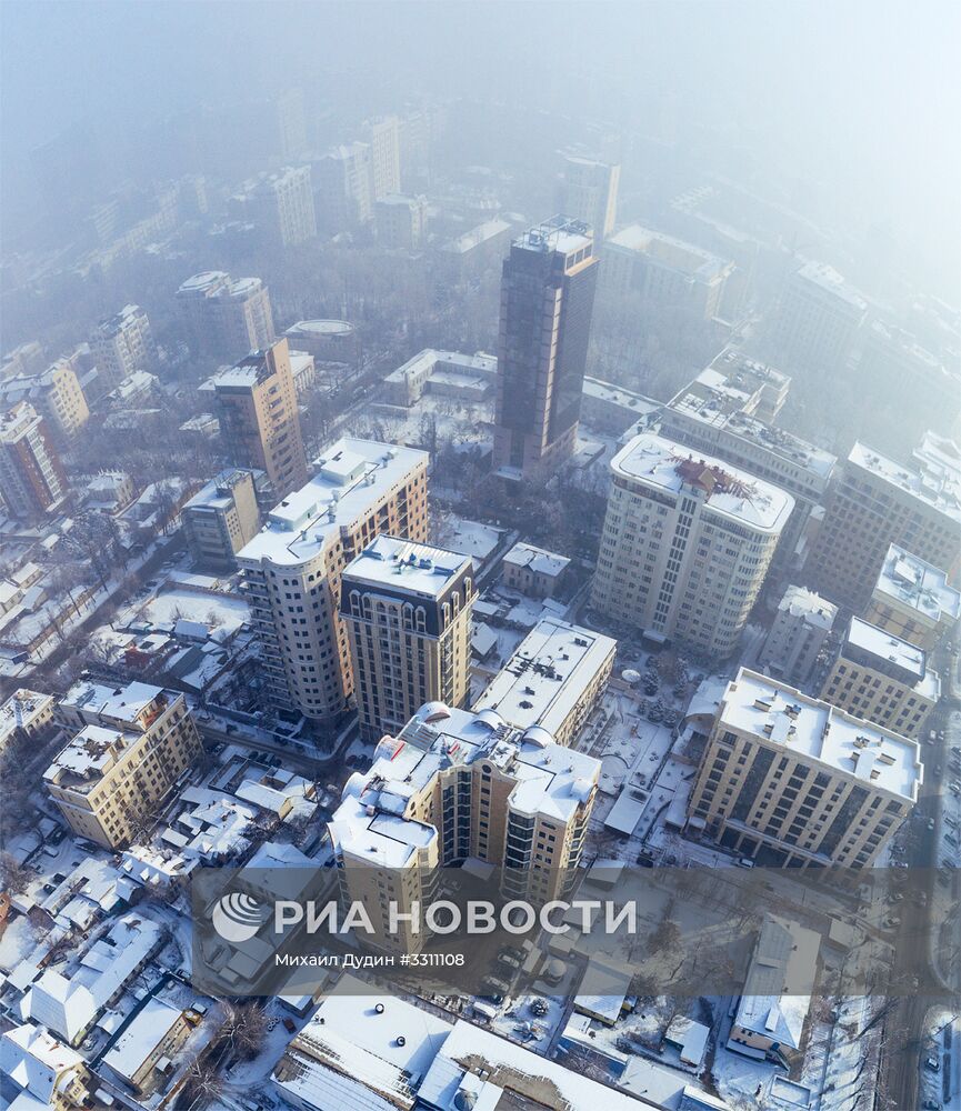 Города мира. Бишкек