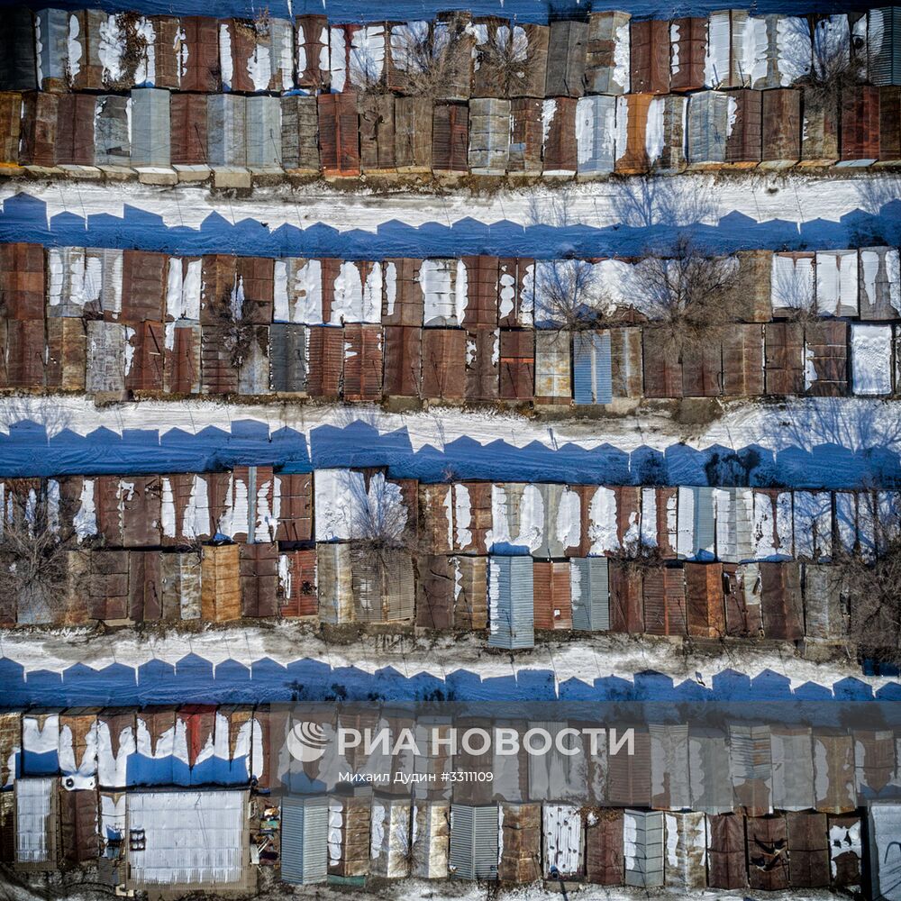 Города мира. Бишкек