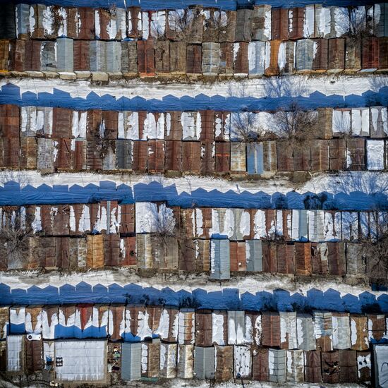 Города мира. Бишкек