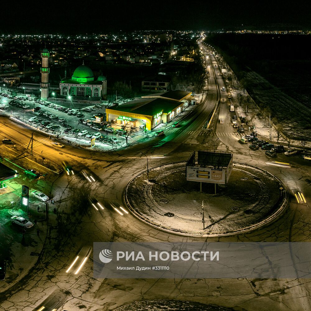 Города мира. Бишкек