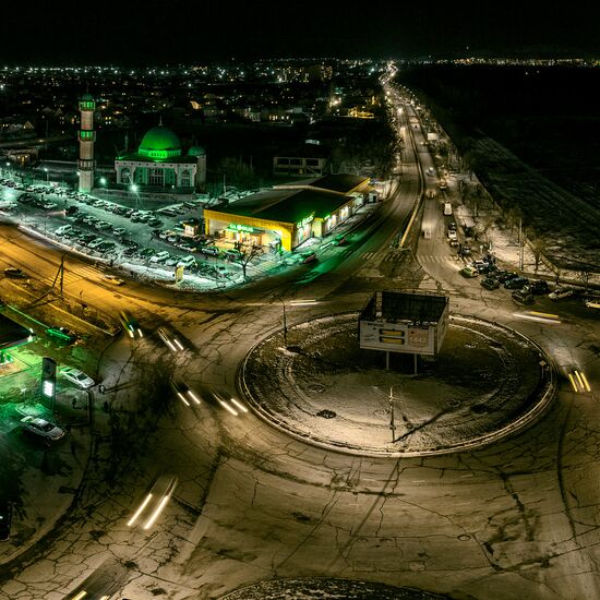 Города мира. Бишкек