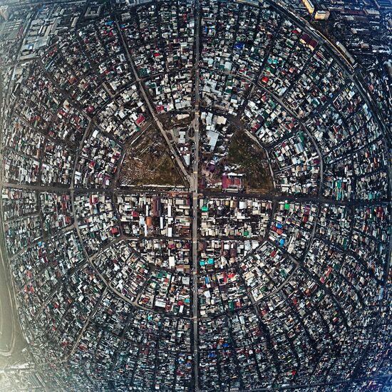 Города мира. Бишкек