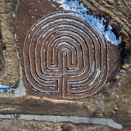 Города мира. Бишкек