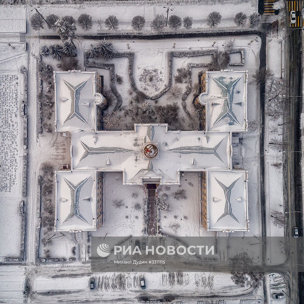 Города мира. Бишкек