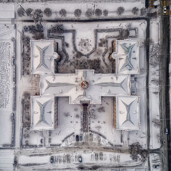 Города мира. Бишкек