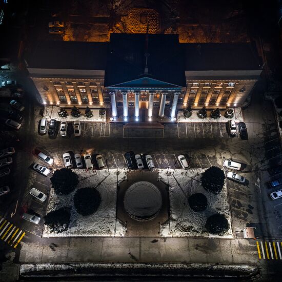 Города мира. Бишкек