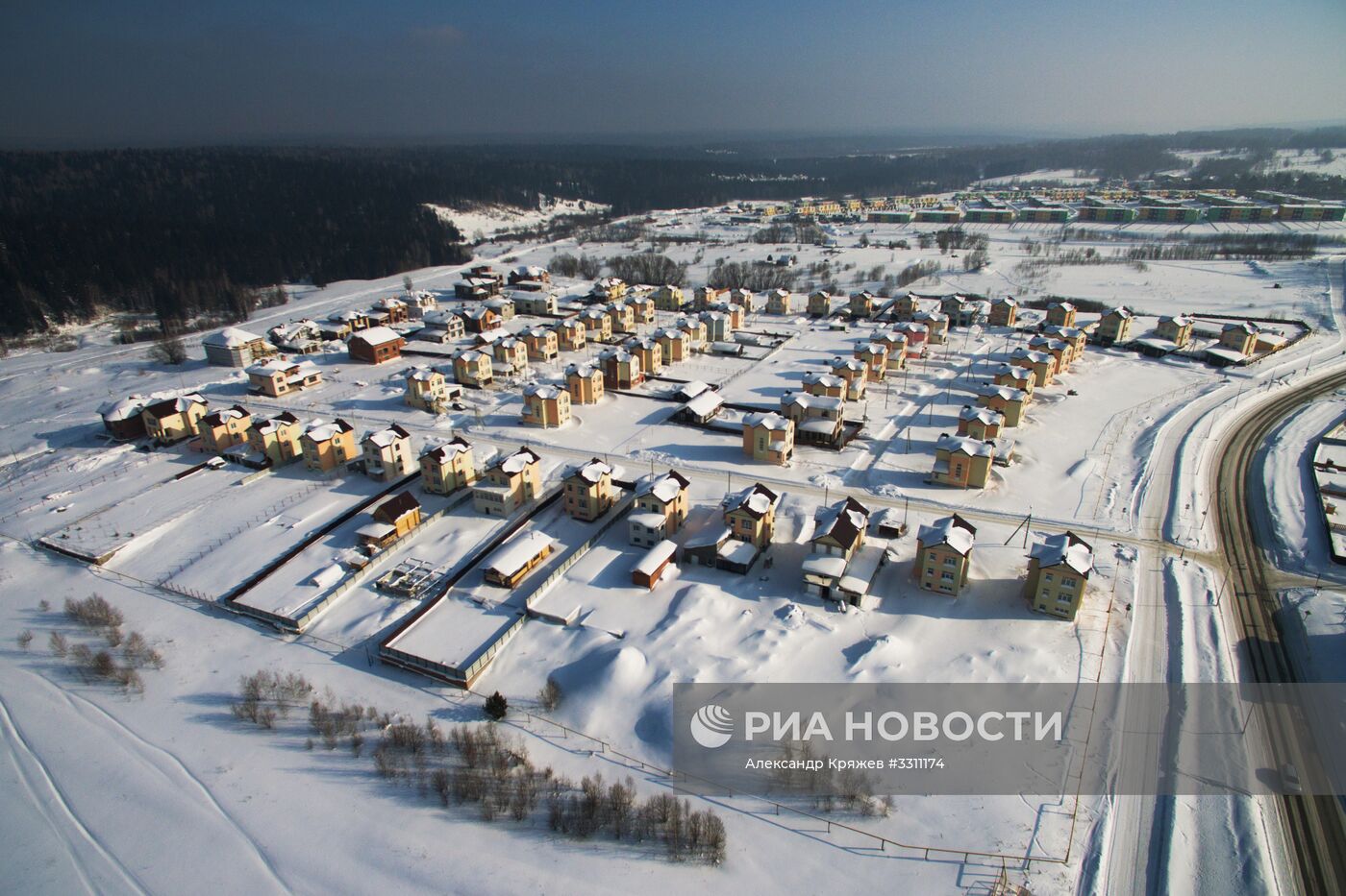 Города России. Кемерово | РИА Новости Медиабанк