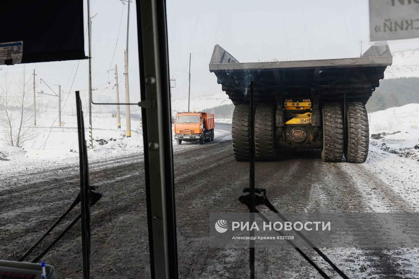 Кедровский угольный разрез