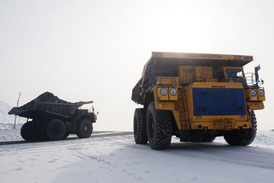 Кедровский угольный разрез