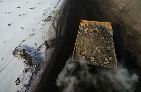 Кедровский угольный разрез