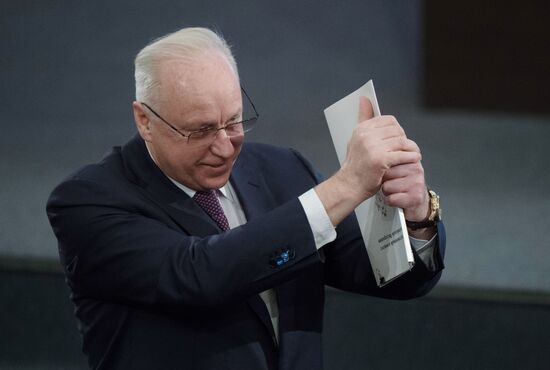 Президент РФ В. Путин принял участие в заседании коллегии МВД