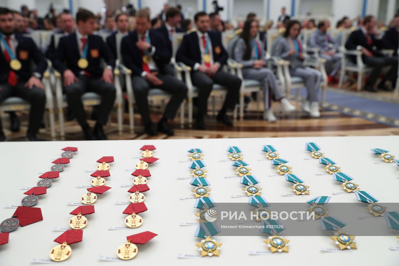 Президент РФ В. Путин вручил госнаграды призерам и победителям XXIII зимних Олимпийских игр