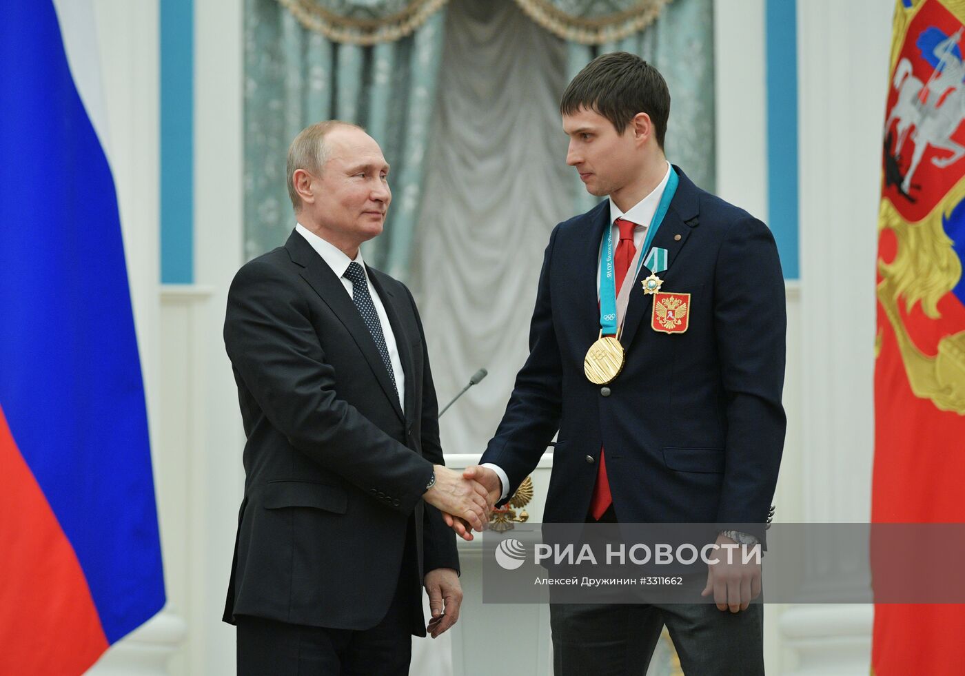 Президент РФ В. Путин вручил госнаграды призерам и победителям XXIII зимних Олимпийских игр