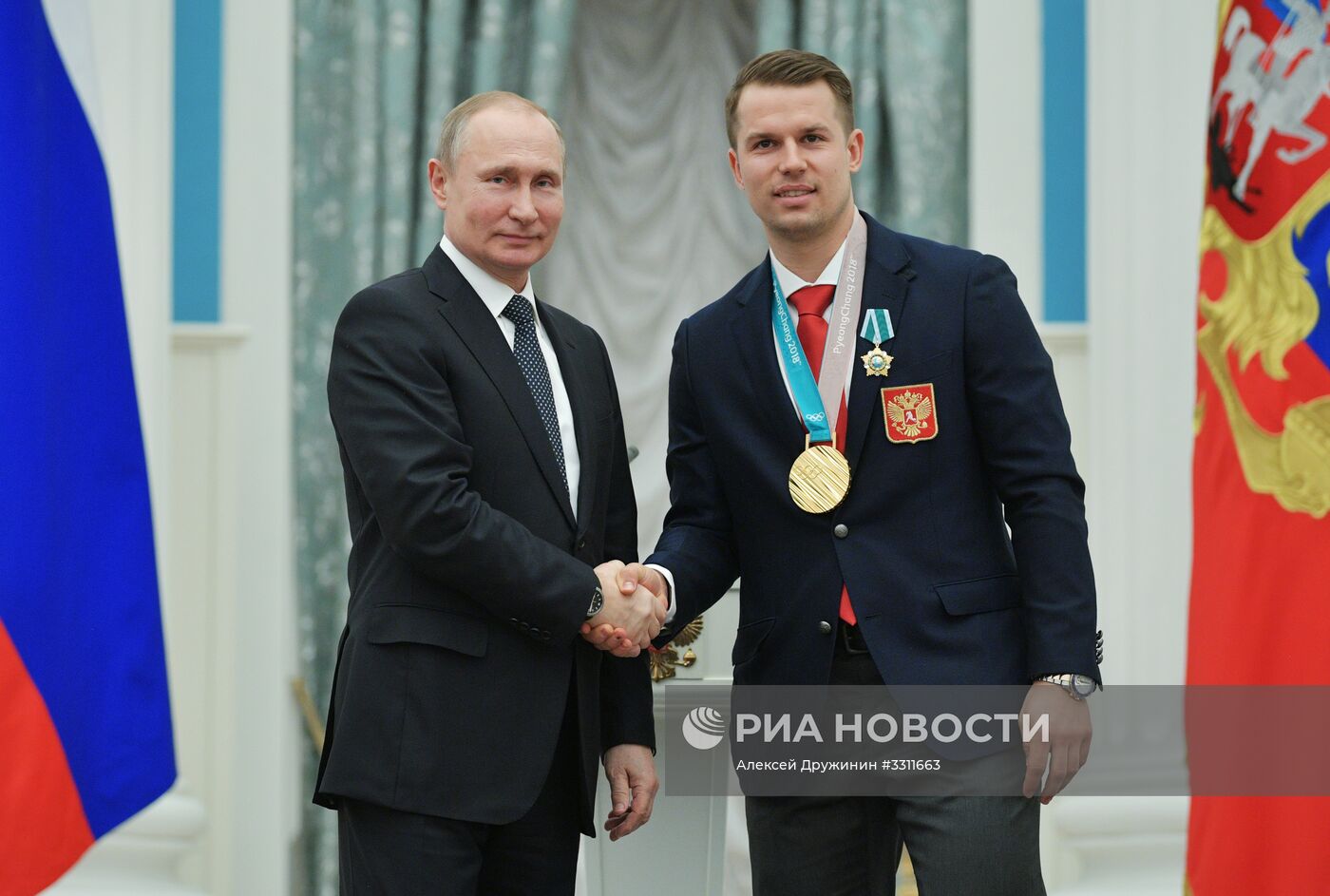 Президент РФ В. Путин вручил госнаграды призерам и победителям XXIII зимних Олимпийских игр