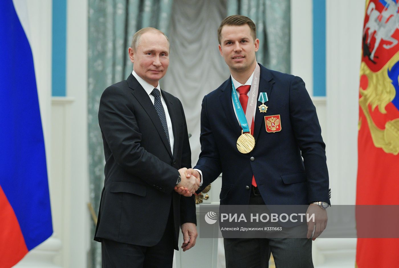 Президент РФ В. Путин вручил госнаграды призерам и победителям XXIII зимних Олимпийских игр