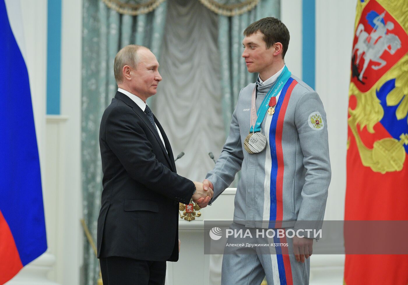 Президент РФ В. Путин вручил госнаграды призерам и победителям XXIII зимних Олимпийских игр