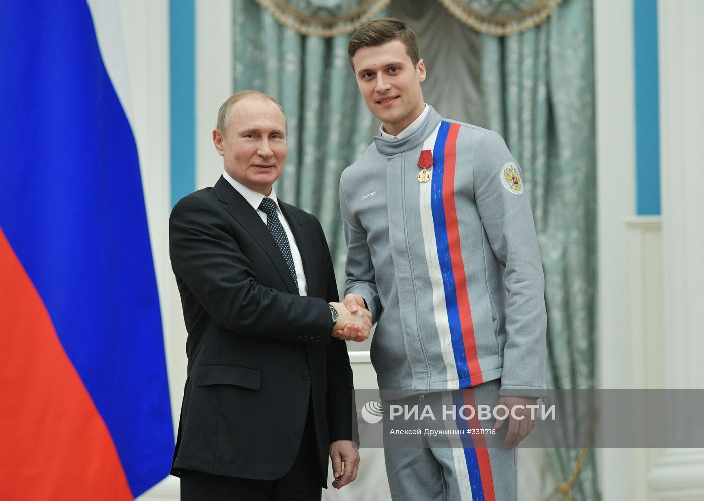 Президент РФ В. Путин вручил госнаграды призерам и победителям XXIII зимних Олимпийских игр