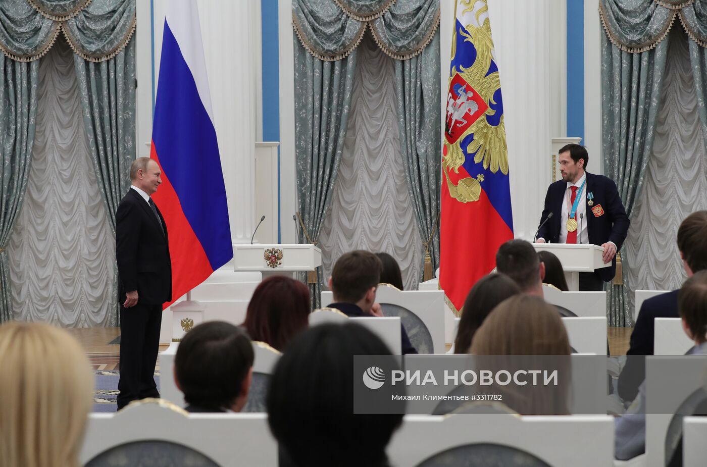 Президент РФ В. Путин вручил госнаграды призерам и победителям XXIII зимних Олимпийских игр
