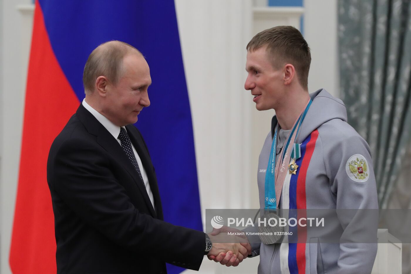 Президент РФ В. Путин вручил госнаграды призерам и победителям XXIII зимних Олимпийских игр