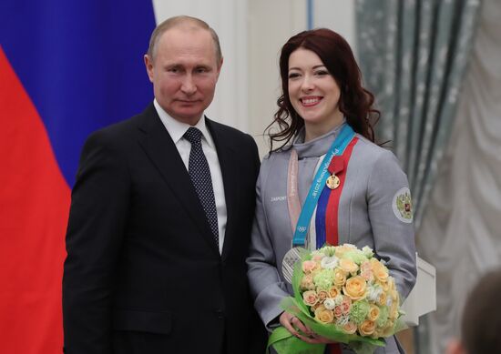 Президент РФ В. Путин вручил госнаграды призерам и победителям XXIII зимних Олимпийских игр