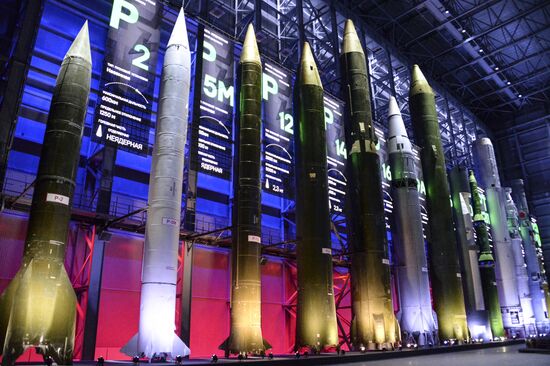 Военная академия РВСН имени Петра Великого